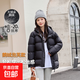 New style 90 goose down jacket short down jacket for women couple warm outdoor windproof waterproof thickened fashion ginger S