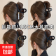 2025 new style hairpins for hair with multiple coils, high-end hairpins, love hairpins for the back of the head, shark clips, hairpins, hairpins, 25# hot sale, 4 pieces 15cm