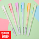 Dot dot glue pen type pen-shaped liquid glue handbag double-sided adhesive decorative pen type dot dot glue quick-drying girl heart jewelry accessories dot dot glue pen-random color-1 piece