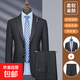 Suit suit men's business casual formal solid color suit groom wedding dress slim suit gray 56 (195)