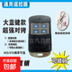 Garage door remote control universal copy electric rolling shutter gate telescopic garage remote control big blue key model 433/315 big blue model 433