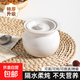 Crock pot soup stew pot household commercial water-proof stew steamed egg for one person stew pot with lid Shaxian snack ceramic soup pot thickened version earthen pot (white) 500ml