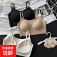 7A liquid foundation invisible back beauty 5001 seamless spaghetti strap beauty back tube top underwear women's fixed cup bra invisible skin + invisible skin two pieces for more discount L 110-140Jin Jin equals 0.5 kg