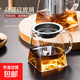 Tea fair cup, thickened high borosilicate glass heat-resistant tea filter, integrated tea set, special tea filter, tea dispenser, fair cup + buckle tea drain