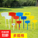 Plastic three-dimensional gardening ground insert succulent label plant identification plate large T label flower pot insert 45 cm fan-shaped (yellow) 100 pcs