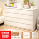 Drawer cabinet, living room, cream style bedside table, baby feeding table, bedroom storage storage cabinet, side cabinet, storage cabinet, chest of drawers, double rows and eight drawers, warm white, 120CM extended