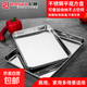 Stainless steel rectangular tray flat bottom rice roll square plate food grade commercial household barbecue plate disinfection and dressing changing plate pure 304 stainless steel 40*30*2.5cm