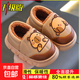 Kapibara children's cotton slippers for boys in autumn and winter 2025 new style for home and outdoor wear parent-child non-slip girls to keep warm upgraded version of environmentally friendly material light coffee (heel included) 12 36/37 size (suitable for 35/36 feet)