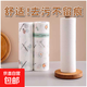 Lazy rag wet and dry household cleaning kitchen paper towel disposable dishwashing cloth large roll extra large roll printing 160 pieces 20cm*20cm extra large roll