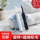 Adult rotating electric toothbrush, rechargeable small round head, automatic whitening, soft bristles for children over 12 years old, non-360 degree gum protection, holiday gift for boyfriend and girlfriend, Yunbai + a total of two antibacterial soft bristles