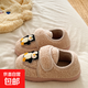 Cute penguin stepping on shit, student plus velvet thermal bag and winter home non-slip furry thick-soled cotton slippers for women to wear outside 2414-6 pink 36-37