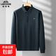 Autumn and winter new men's lapel plus velvet long-sleeved T-shirt fat dad loose large size warm bottoming shirt fashionable green 4XL 195 recommended 220Jin Jin equals about 0.5 kg
