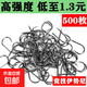 Iseni fish hooks in bulk Izu authentic barbed fish hooks explosive hooks crucian carp hooks grass carp hooks fishing gear supplies No. 11 50 pieces