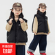 Children's down cotton vest autumn and winter new style boys and girls thickened warm vest baby outer vest jacket trendy black 110 height 90-105cm/weight 25-30Jin Jin equals 0.5 kg