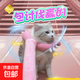Cute plush crusade stick to amuse cats and dogs creative toy adult plush cat scratching doll Cute plush crusade stick mixed color 1 piece