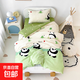 Kindergarten bed pure cotton quilt three-piece nap children's quilt pure cotton baby six-piece kindergarten entry kit Panda Paradise 120*150cn single piece quilt cover