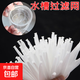 Anti-blocking savior kitchen sink filter net pool sewer mesh bag disposable thickened leakage net 100 pieces