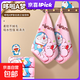 Kitchen rag Doraemon small square towel handkerchief small towel coral velvet hand towel hanging towel super discount buy 3 pack
