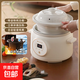 Chigo electric stew pot, steamer, electric cooking pot, stew pot, stew pot, casserole, stew and steaming, all-in-one food supplement pot, stew soup cup, electric stew pot, electric casserole pot, soup pot, stew water-proof porridge, timed appointment, white porcelain liner 3.8L