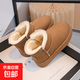Children's snow boots winter non-slip girls' cotton shoes thickened new 2025 warm shoes plus velvet cold-resistant boys' boots camel color 36 yards/22.0cm
