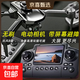 10,000-meter-level UAV aerial photography, high-definition, professional-grade remote-control aircraft with screen, quadcopter, outdoor high-definition aerial camera. Comes with screen - full obstacle avoidance. Dual-camera electric camera. Brushless and resistant to level 8 wind. Free 1 more. Five batteries. Accessories + package + multiple charging cables + lifetime warranty.