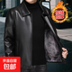 Middle-aged men's leather jacket plus velvet leather jacket men's casual loose large size leather jacket middle-aged and elderly dad wear black plus velvet 2XL