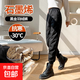 White Duck Down Pants Women's 2025 Winter New Warm Pants Plus Down Pants - 30 Degrees Below High Waist Coldproof Pants Black 90 White Duck Down Black Gold Upgrade L Suitable for 90-120 Jin Jin equals 0.5 kg