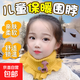 Baby scarf neck warm winter cute girls winter scarf neck pullover neck scarf female winter knitted children's scarf yellow