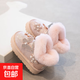 Snow boots for girls in winter 2025 new children's large cotton shoes plus velvet thickening princess boots for girls winter shoes real wool pink size 28 shoes inner length 17.8cm