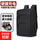 Men's backpack new style simple large capacity business computer backpack outdoor travel fashion casual student school bag black