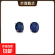 18k gold natural sapphire stud earrings, simple, versatile, small and exquisite earrings