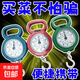 Portable scale, spring scale, fishing scale, small scale, household portable hook for grocery shopping, weighing high-precision mini luggage scale 10kg, mini portable scale - mixed colors - 1 piece