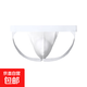 Hollow double-butt underwear men's low-waist solid color U-convex elastic tight sexy pants breathable thong boys' shorts white 1 pair XL