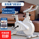Konais Spinning Bike Home Indoor Exercise Equipment Silent Weight Loss Fat Burning Body Shaping Exercise Bike White All-Inclusive Anti-Slip Mat