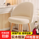 Simple Cream Style Dressing Stool Home Bedroom Makeup Chair Internet Celebrity Ins Back Chair Dressing Stool Solid Wood Legs Fixed Style - Off-White Lamb Velvet