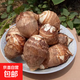Milk taro, small taro, soft, waxy, sweet, hairy taro, vegetables, fragrant taro, freshly dug fresh vegetables, milk small taro, net weight 1Jin Jin is equal to 0.5kg, single fruit starting from 20g