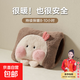 New national standard rechargeable hot water bottle heater hand warmer explosion-proof warm baby hot water bottle warmer waist bag cute mini automatic power-off warmer quilt artifact plush thickened/lilac brown safe and explosion-proof