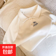 Boys long-sleeved polo shirt spring and autumn children's cartoon embroidery handsome casual lapel top Korean style loose sweatshirt white 110