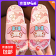 Children's Slippers Sanrio Girls Summer Cartoon Melody Soft Sole Non-Slip Baby Girls Sandals Slippers Kurome Pink Melody 34-35 Inner Length 21.5cm