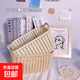 Jewelry box imitation rattan desktop accessories storage kitchen storage basket snack storage bathroom shower storage box 2 pieces