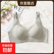 Pilates Black Bandage Adjustable Seamless Bra Push Up Comfortable Thin Breathable Soft Support Breast Control Bra 706# Green M Suitable for 80-105 Jin Jin equals 0.5 kg