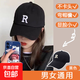 Reba's same style, enlarged baseball cap for men and women, large head circumference, face-showing, small spring and summer lettering, versatile baseball cap, embroidered style - black