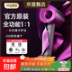 Dyson Flat Replacement丨Limited Time Subsidy丨3C Certification High Speed Hair Dryer Huaqiangbei Leafless Home Silent Negative Ion High Power Hair Care Hair Dryer Appliance Rose Red - Five Wind Mouths National 3C Certification丨4.5 Billion Negative Ions Hair Care