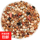 Other horticultural high-quality nutritious pigeon food, meat pigeons, ornamental pigeons, homing pigeons, racing pigeons, Yuanbao pigeons, young pigeon feed, breeding pigeons, pigeon food without corn, 10 Jin Jin is equal to 0.5 kg
