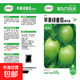 Thieves do not steal green tomato seeds, green tomato seeds, green tomato seeds, high-yield fresh vegetable and fruit seeds in the field, apple green tomato seeds, 2 packs of about 400 capsules