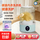 Sold 50W+ Mini Wireless Portable Socks and Underwear Special Artifact Small Sterilizing Laundry Cup No Installation Sky Blue Upgrade Powerful Motor + Negative Ion Sterilization