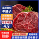 Imported raw cut beef tendons, grain-fed fresh beef, zero-added fresh hot pot ingredients, raw cut beef tendon 4Jin Jin equals 0.5kg