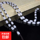 Loose beads oil green pendant lanyard Pemi bead chain necklace rope high-end pendant rope adjustable pendant rope white rice beads + black bead 6mm