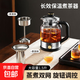 Health kettle, kettle, hot water kettle, thermostatic kettle, health kettle, teapot, teapot, all-in-one machine, fully automatic glass insulation, small household, 304 material, steaming double network, 1.8L