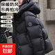 2025 Winter Korean New Style Down Jacket Women's Thickened Warm Puff Style Fashionable Versatile Hooded Jacket Short Style Dark Black M Recommended 110-130 Jin Jin equals 0.5 kg
